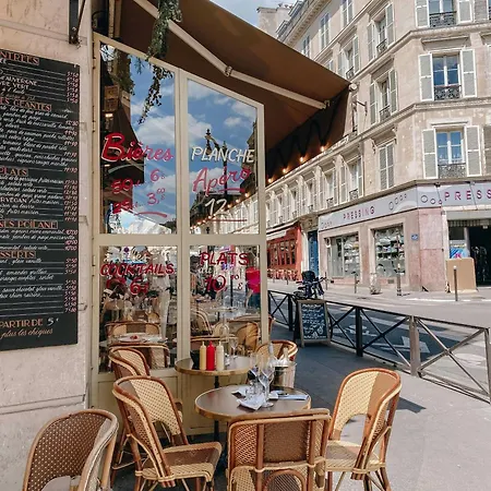 Апартаменты Charming Studio - 2p Champ De Mars